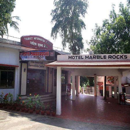 Mpt Marble Rocks, Bhedaghat Hotel Bheraghat Exterior foto